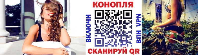 Как найти закладки Новошахтинск OMG ссылка  СК  Канабис  Меф  COCAIN 