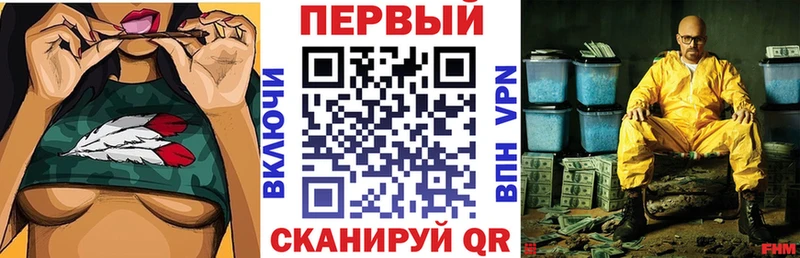 АМФЕТАМИН 98% KRAKEN ССЫЛКА Новошахтинск