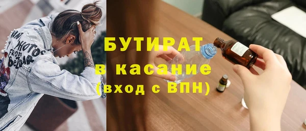 скорость Каменногорск