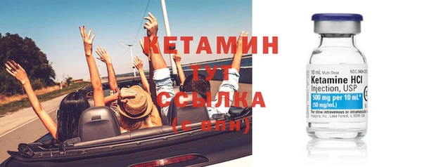 скорость Каменногорск