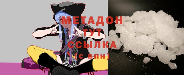 скорость Каменногорск