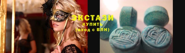 меф VHQ Каменск-Шахтинский