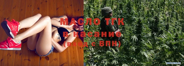 меф VHQ Каменск-Шахтинский