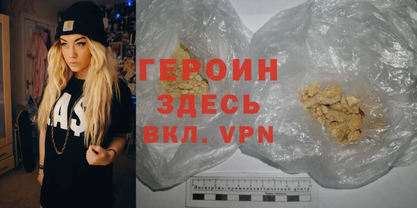 скорость Каменногорск